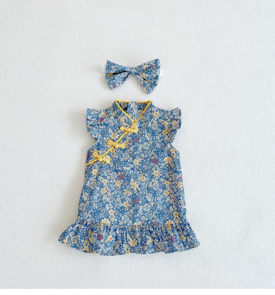CHEONGSAM WITH YELLOW RIBBONS [PREORDER]